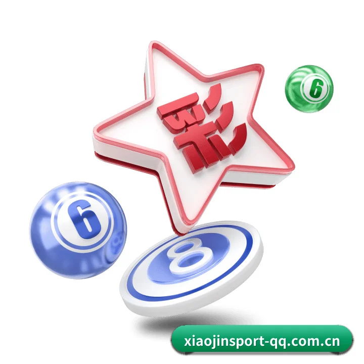 小金体育app APP